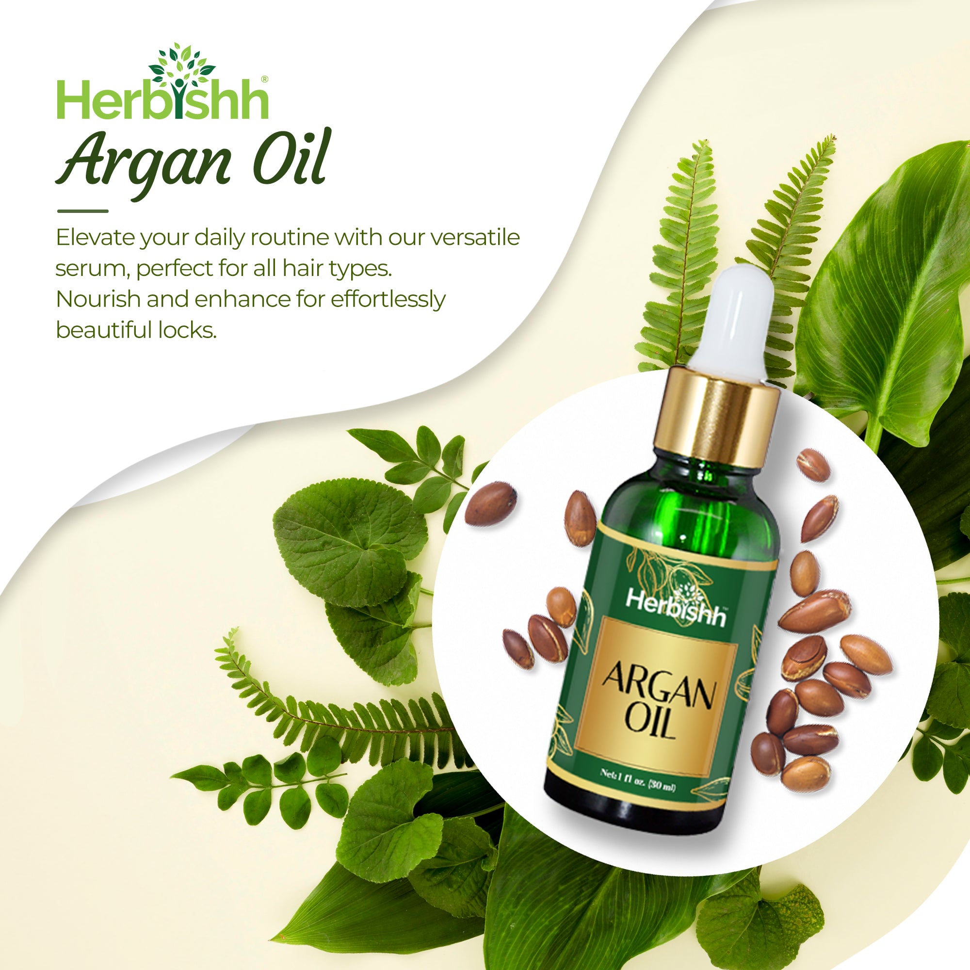 Pro Keratin Argan Hair Mask- 100 Gm +  Argan Hair Oil